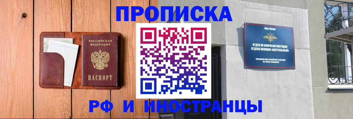 форма 3 в Невинномысске